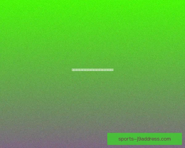 以索斯诺夫卡军事基地为核心的战略部署与周边地区安全分析 以索斯诺夫卡军事基地为核心的战略部署与周边地区安全分析