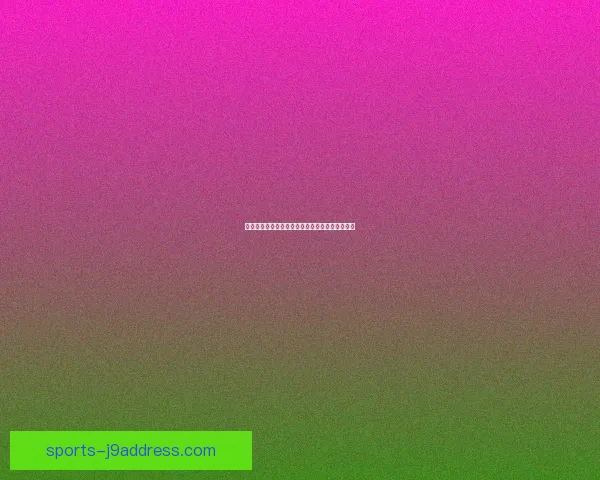 使命召唤手游最新兑换码分享及使用方法详细指南 使命召唤手游最新兑换码分享及使用方法详细指南