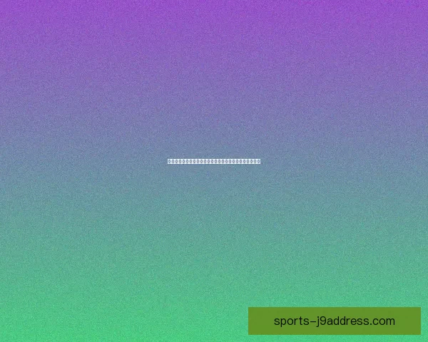 地下城与勇士中佣兵的多重作用及其在游戏中的重要性解析 地下城与勇士中佣兵的多重作用及其在游戏中的重要性解析