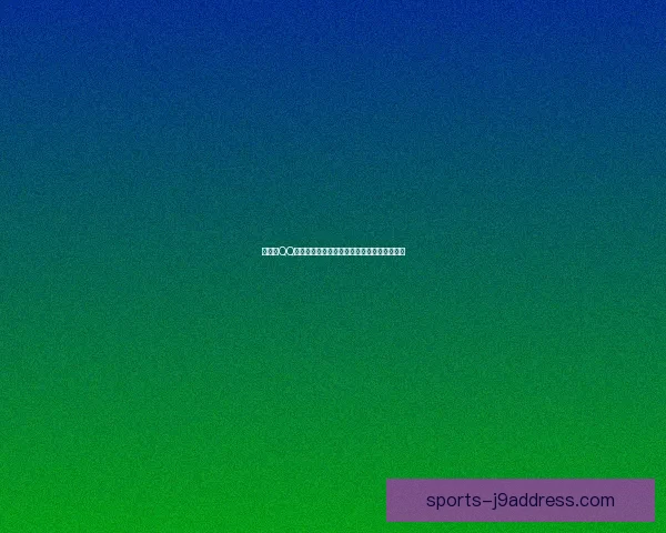 如何在QQ飞车中安全高效刷点卷的几种常见方法和技巧