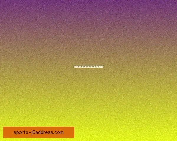 守护蟠桃园的神秘使命与守护者们的勇敢抗争 守护蟠桃园的神秘使命与守护者们的勇敢抗争