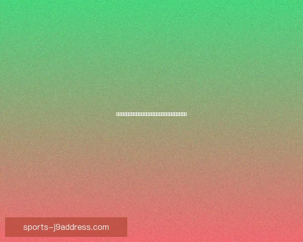 希尔维亚的命运抉择与内心挣扎探索：她如何在风雨中找到自我