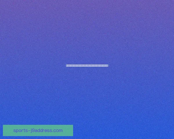 张翰牛肉面事件引发热议网友热议明星代言真实与虚假之间的界限