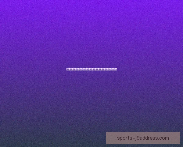 支付宝集福活动开启全新篇章，畅享丰厚福利和好运气，福气满满等你来领