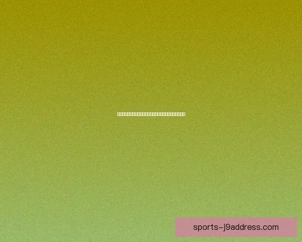 旭丽玛诸神的传承与崛起：探索神话世界中的力量与信仰交织