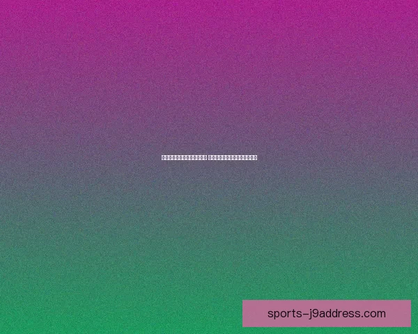 斩魂职业全面解析与技能介绍 探秘其独特战斗风格与玩法策略