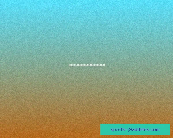 梦幻内丹的奥秘与修炼之道：探索内功与心灵的深层联系