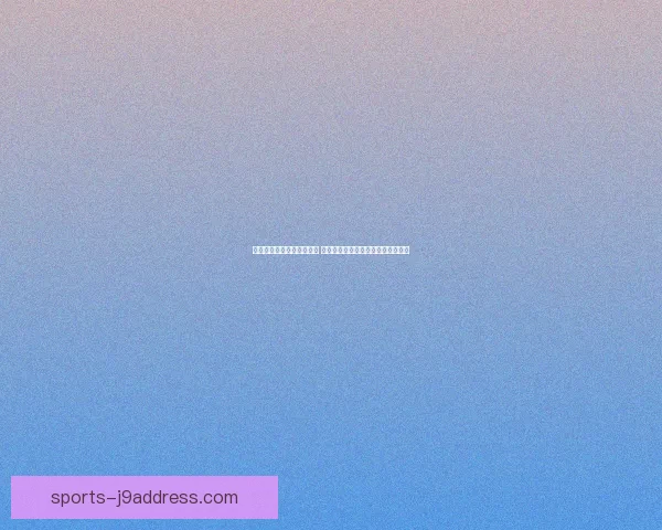 梦幻西游真假美猴王大揭秘 真假之谜背后的隐藏故事与深层解析