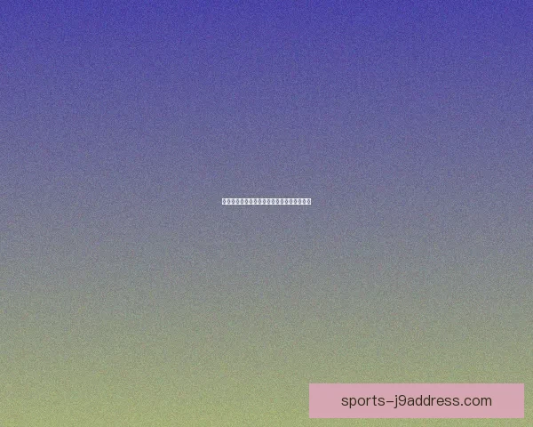 洛克王国上古龙王夏奈的传奇之路与命运抉择