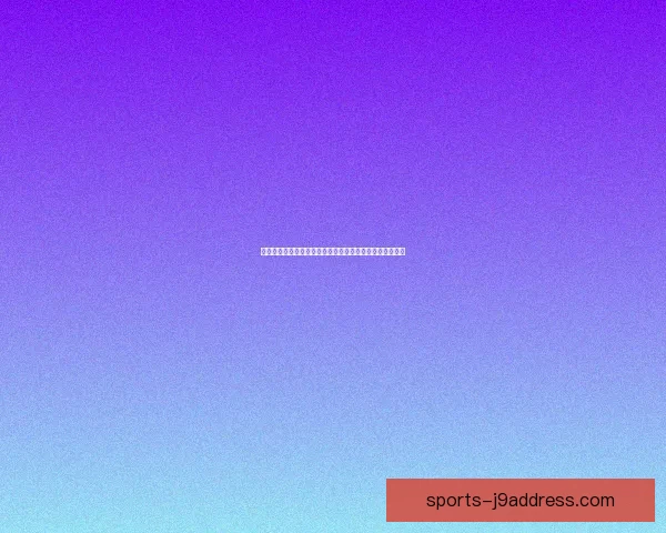 流光加点策略解析与应用探讨提升游戏角色实力的关键方法 流光加点策略解析与应用探讨提升游戏角色实力的关键方法