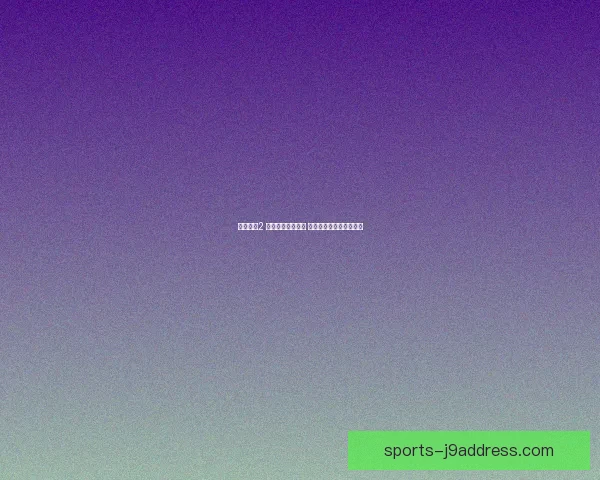 火炬之光2 双枪职业全面解析 探索技能搭配与战斗策略