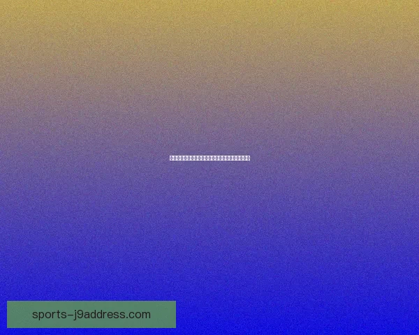 神仙道黑斗笠背后的传奇故事与深藏的神秘力量揭秘 神仙道黑斗笠背后的传奇故事与深藏的神秘力量揭秘