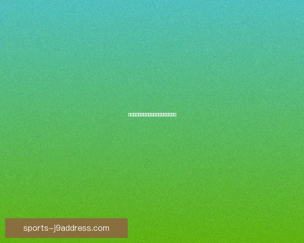 闪电幽魂最优出装顺序解析及实战技巧详解