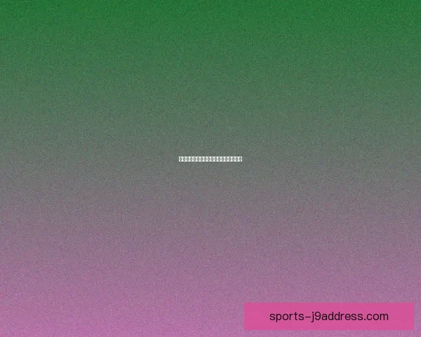 驯龙女巫璐璐价格解析及性价比评测详情