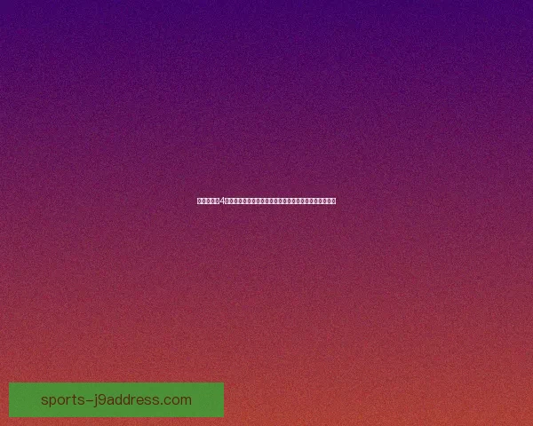 仙剑奇侠传4终极结局揭秘:命运交织中的爱与牺牲,灵魂的最后选择 仙剑奇侠传4终极结局揭秘:命运交织中的爱与牺牲,灵魂的最后选择