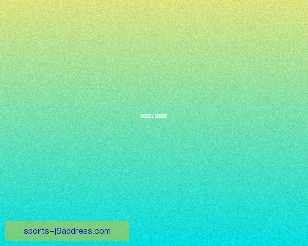 命运困境2：终局之路