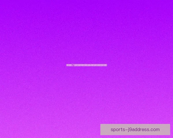 叛逆连队2越南战场激战再起全新战术与剧情引领玩家冲锋陷阵