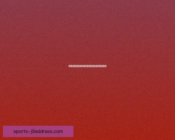 地狱火城墙任务全攻略与策略分析提升游戏效率的关键步骤