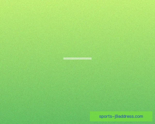 塞尔达传说：探索神秘王国的勇者冒险与命运之谜